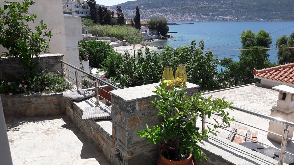 Holiday home Afroessa &